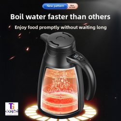 کتری/فلاسک فندکی خودرو مدل LY1200